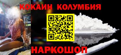 экстази Краснознаменск
