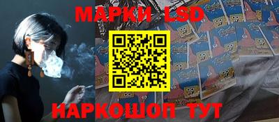 экстази Краснознаменск