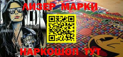 экстази Краснознаменск