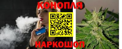мдма Краснодар