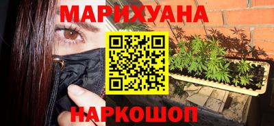 экстази Краснознаменск