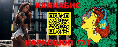 экстази Краснознаменск