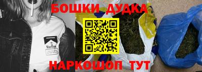мдма Краснодар