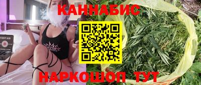 мдма Краснодар