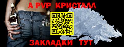 кокаин VHQ Краснокаменск