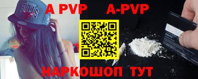 экстази Краснознаменск