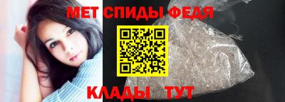 наркотики Кулебаки