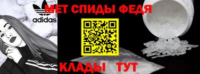 кокаин VHQ Краснокаменск
