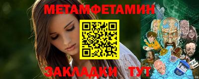 экстази Краснознаменск