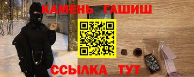 экстази Краснознаменск