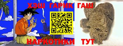 экстази Краснознаменск
