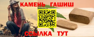 кокаин VHQ Краснокаменск