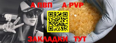 наркотики Кулебаки